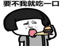 上海月测包装科技有限公司