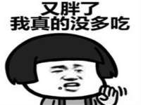 上海月测包装科技有限公司