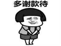 上海月测包装科技有限公司