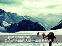 上海月测包装科技有限公司