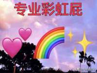 上海月测包装科技有限公司