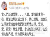 上海月测包装科技有限公司