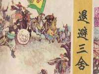 上海月测包装科技有限公司