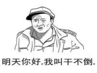 上海月测包装科技有限公司