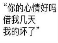 上海月测包装科技有限公司