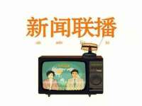 上海月测包装科技有限公司