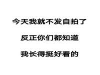 上海月测包装科技有限公司