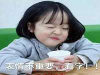 上海月测包装科技有限公司