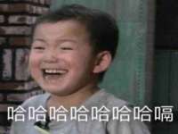 上海月测包装科技有限公司