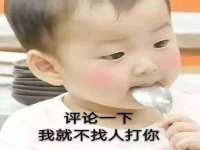 上海月测包装科技有限公司