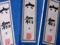 上海月测包装科技有限公司