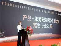 上海月测包装科技有限公司