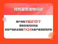 上海月测包装科技有限公司