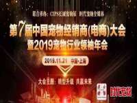 上海月测包装科技有限公司
