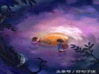 上海月测包装科技有限公司