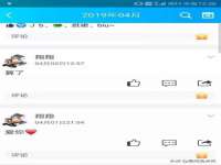 上海月测包装科技有限公司