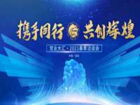 上海月测包装科技有限公司