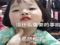 上海月测包装科技有限公司