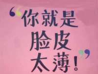 上海月测包装科技有限公司