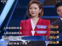 上海月测包装科技有限公司