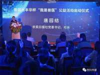 上海月测包装科技有限公司