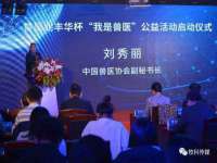 上海月测包装科技有限公司