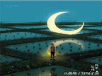 上海月测包装科技有限公司