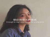 上海月测包装科技有限公司