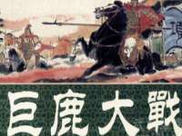 上海月测包装科技有限公司