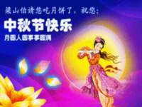 上海月测包装科技有限公司
