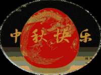 上海月测包装科技有限公司