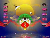 上海月测包装科技有限公司