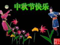 上海月测包装科技有限公司
