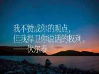 上海月测包装科技有限公司