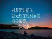 上海月测包装科技有限公司
