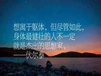 上海月测包装科技有限公司