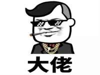 上海月测包装科技有限公司