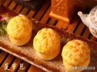 上海月测包装科技有限公司