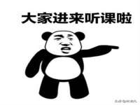 上海月测包装科技有限公司