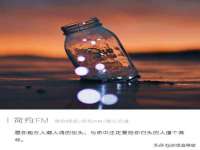 上海月测包装科技有限公司