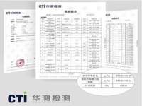 上海月测包装科技有限公司