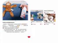 上海月测包装科技有限公司