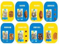 上海月测包装科技有限公司