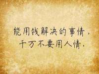上海月测包装科技有限公司