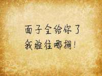 上海月测包装科技有限公司