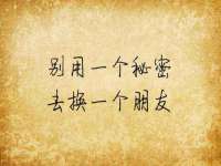 上海月测包装科技有限公司