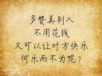 上海月测包装科技有限公司