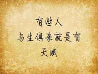上海月测包装科技有限公司
