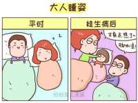 上海月测包装科技有限公司