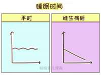 上海月测包装科技有限公司